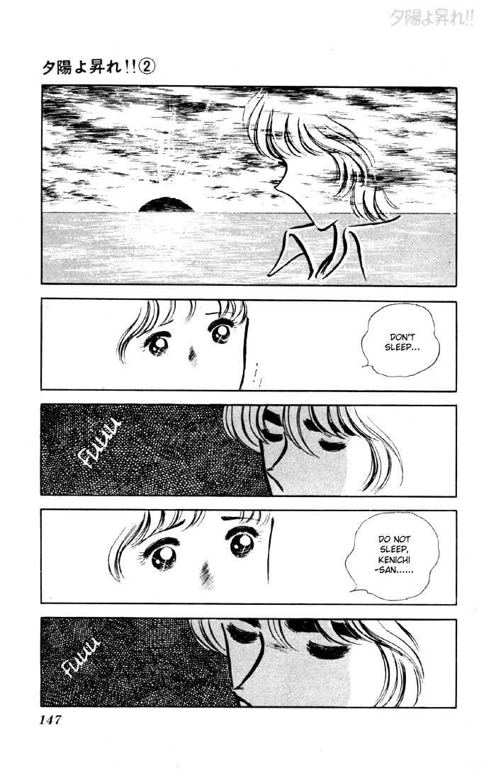 Yuuhi yo Nobore!! Chapter 2.6 page 30 - Vol.02 Chapter 6 : End