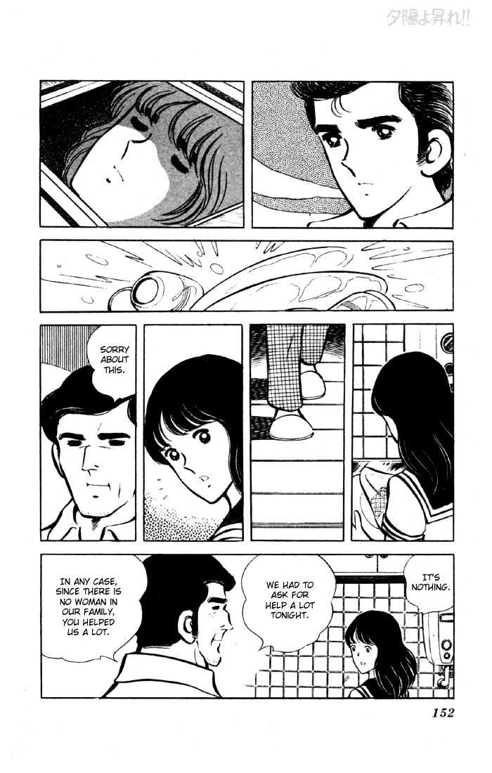 Yuuhi yo Nobore!! Chapter 2.6 page 35 - Vol.02 Chapter 6 : End