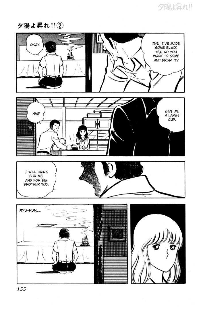 Yuuhi yo Nobore!! Chapter 2.6 page 38 - Vol.02 Chapter 6 : End