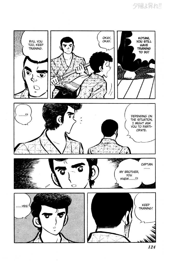 Yuuhi yo Nobore!! Chapter 2.6 page 7 - Vol.02 Chapter 6 : End