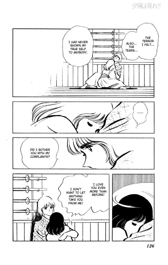 Yuuhi yo Nobore!! Chapter 2.6 page 9 - Vol.02 Chapter 6 : End