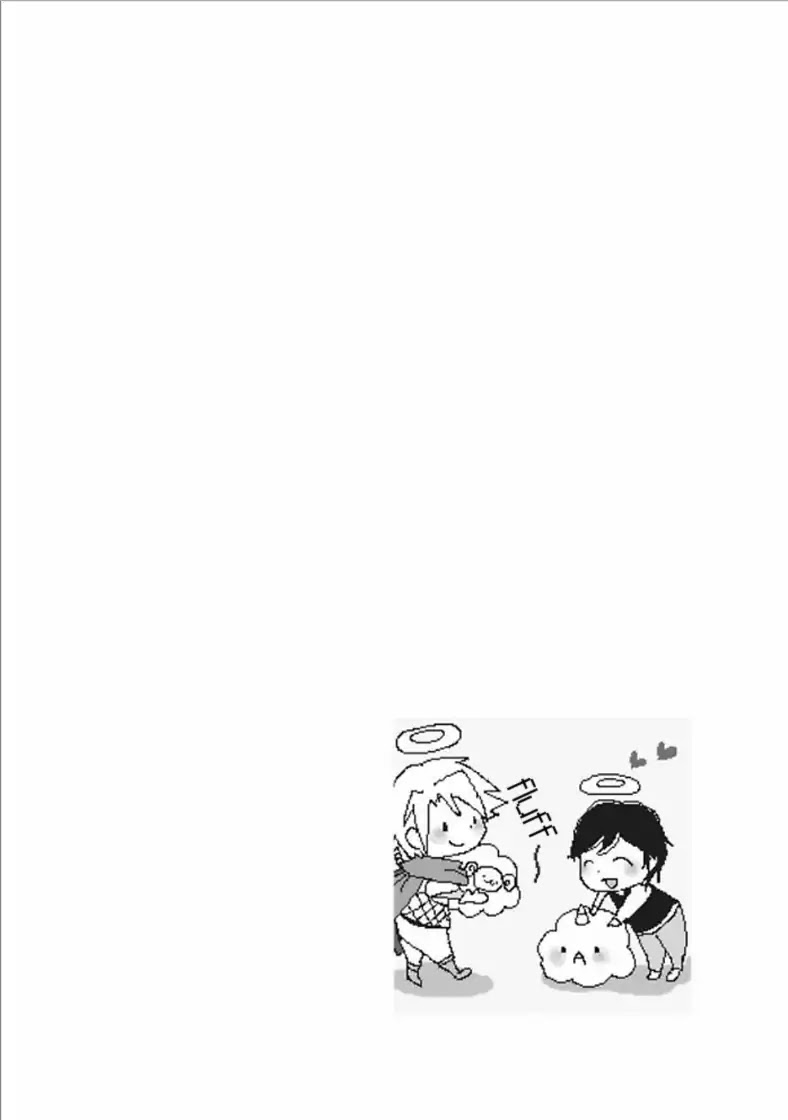Yuujin ga Yuusha Chapter 1 page 12 - Chapter 1: The Two in Heaven