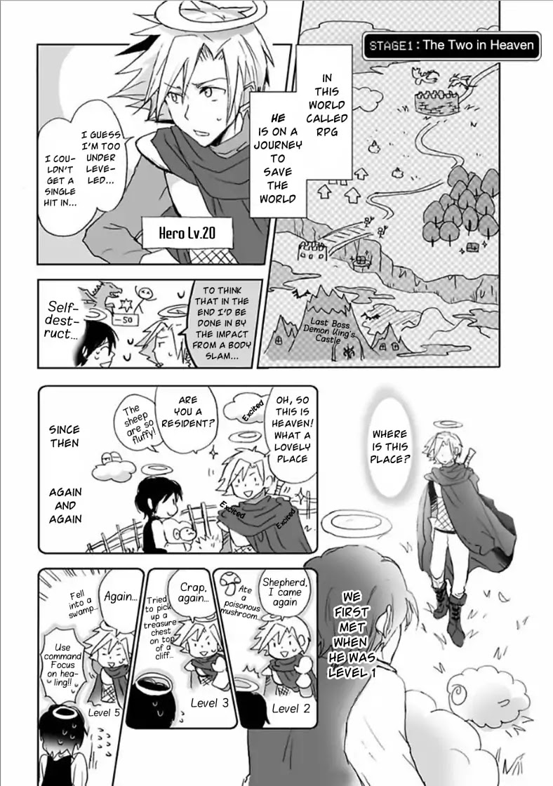 Yuujin ga Yuusha Chapter 1 page 13 - Chapter 1: The Two in Heaven