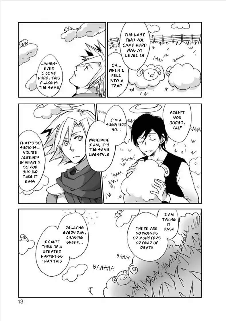 Yuujin ga Yuusha Chapter 1 page 15 - Chapter 1: The Two in Heaven