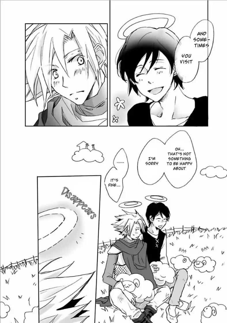 Yuujin ga Yuusha Chapter 1 page 16 - Chapter 1: The Two in Heaven