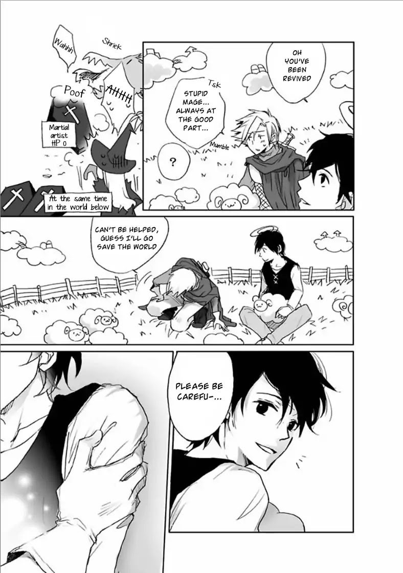 Yuujin ga Yuusha Chapter 1 page 17 - Chapter 1: The Two in Heaven