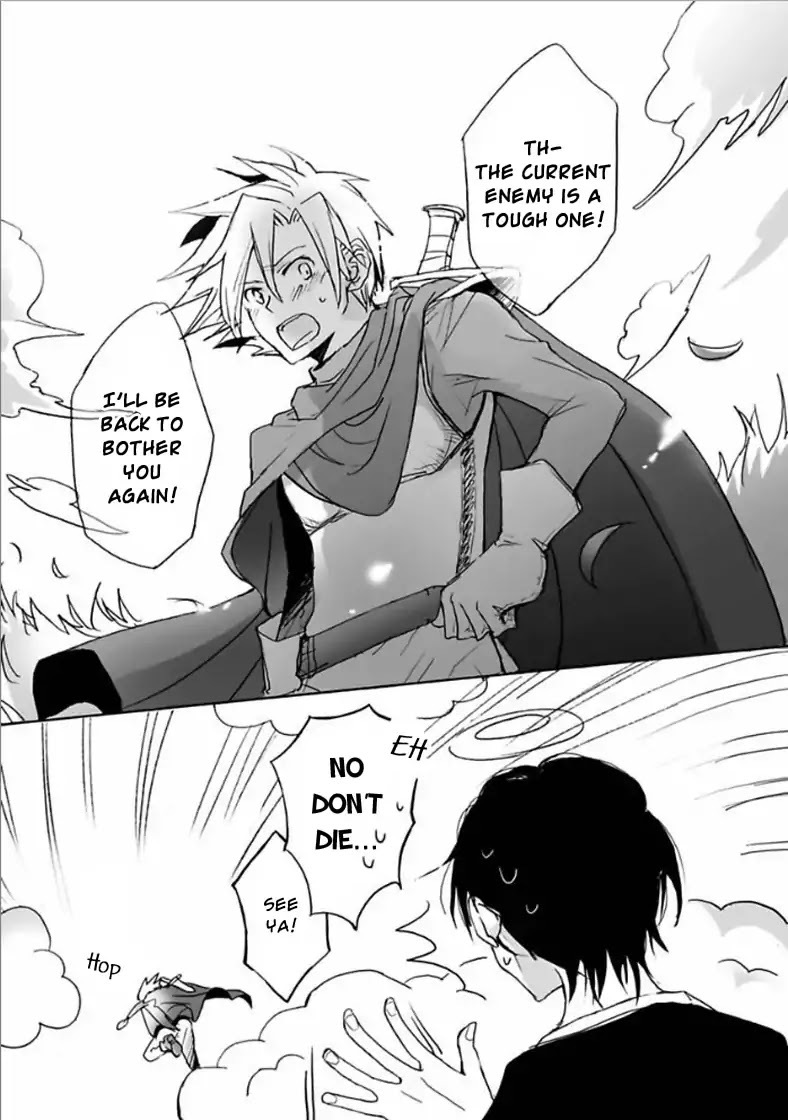 Yuujin ga Yuusha Chapter 1 page 19 - Chapter 1: The Two in Heaven