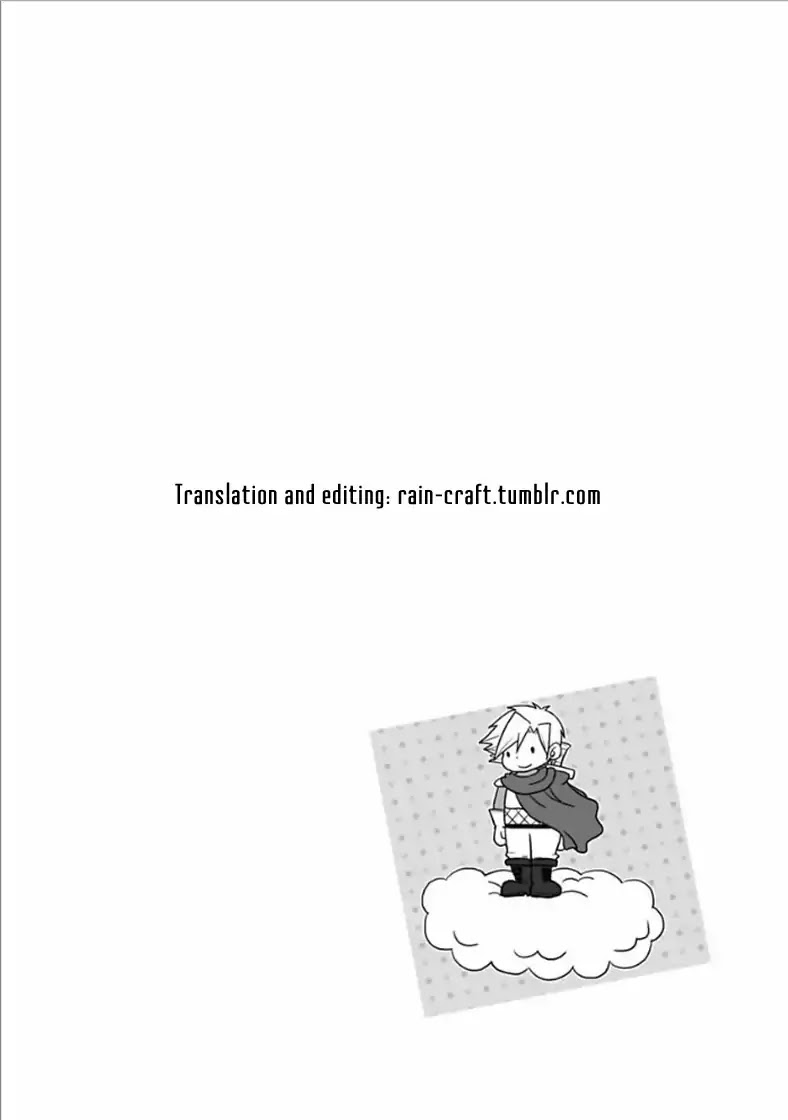 Yuujin ga Yuusha Chapter 1 page 22 - Chapter 1: The Two in Heaven