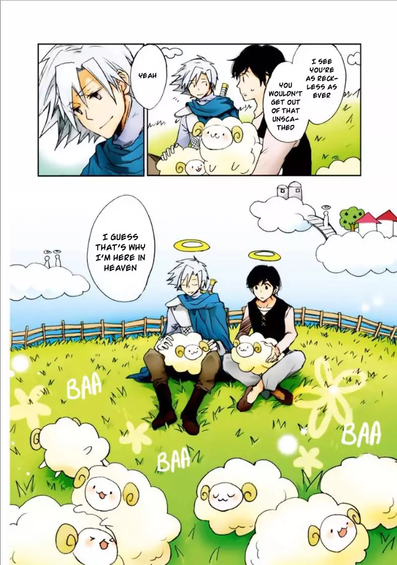 Yuujin ga Yuusha Chapter 1 page 6 - Chapter 1: The Two in Heaven