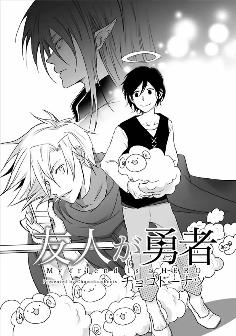 Yuujin ga Yuusha Chapter 1 page 7 - Chapter 1: The Two in Heaven