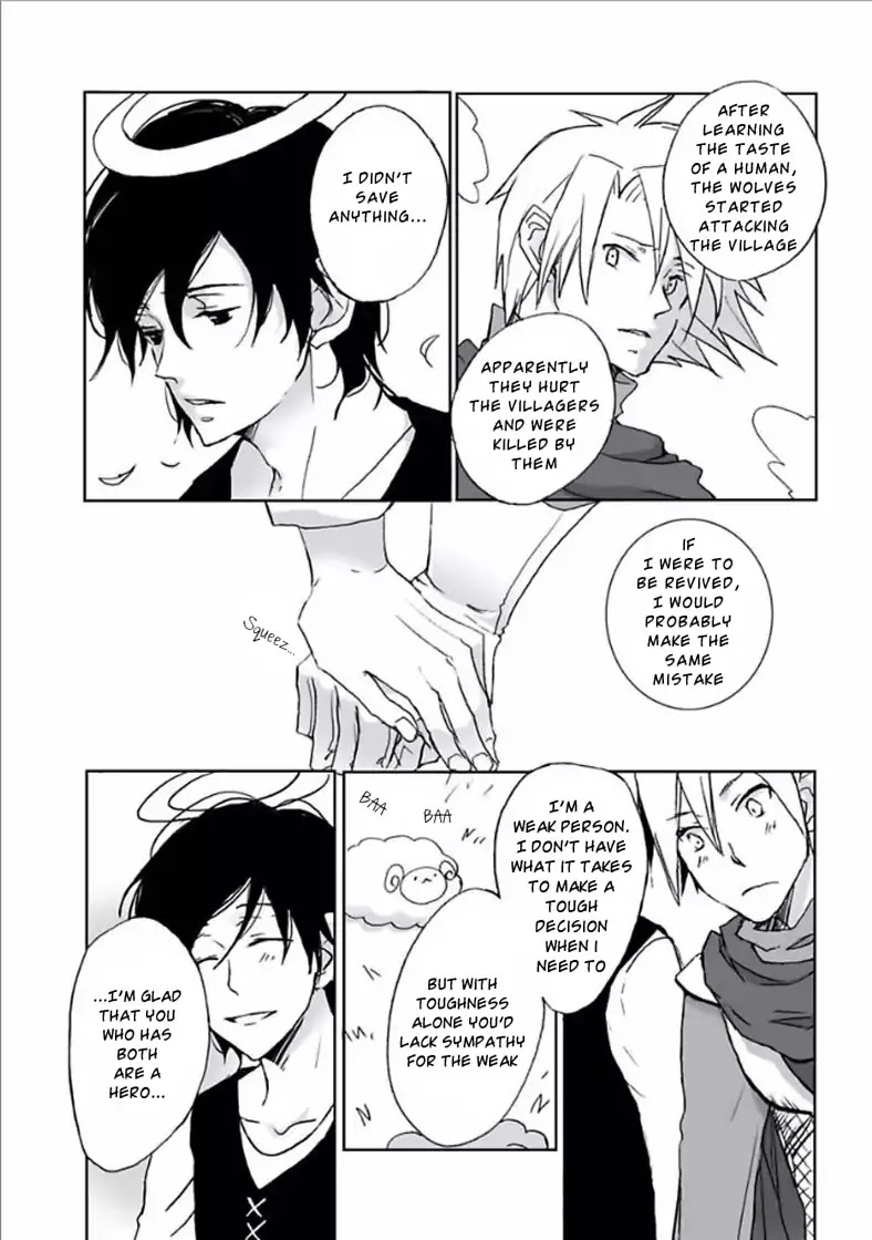 Yuujin ga Yuusha Chapter 2 page 12 - Chapter 2: The Hero's Distress