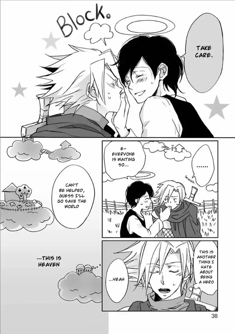 Yuujin ga Yuusha Chapter 2 page 18 - Chapter 2: The Hero's Distress