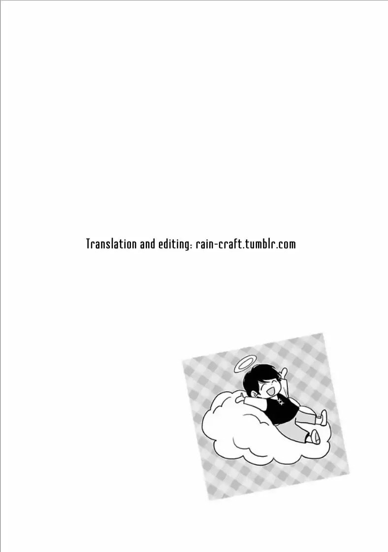 Yuujin ga Yuusha Chapter 2 page 22 - Chapter 2: The Hero's Distress