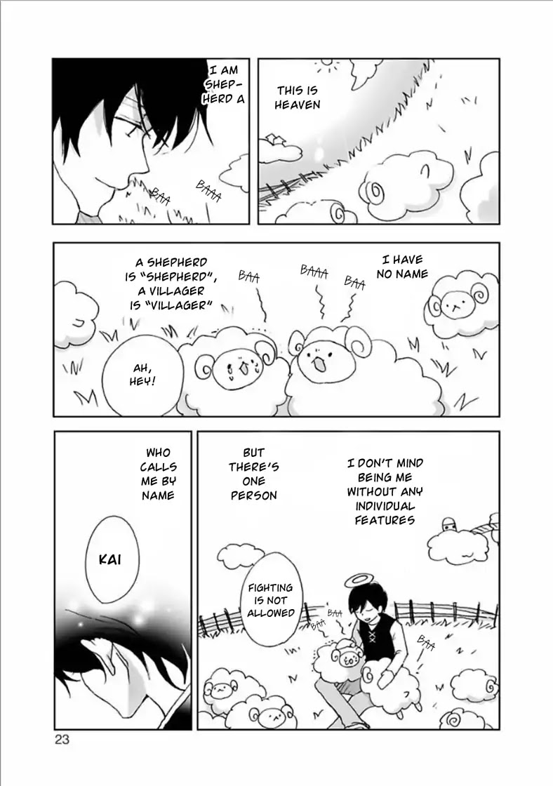 Yuujin ga Yuusha Chapter 2 page 3 - Chapter 2: The Hero's Distress