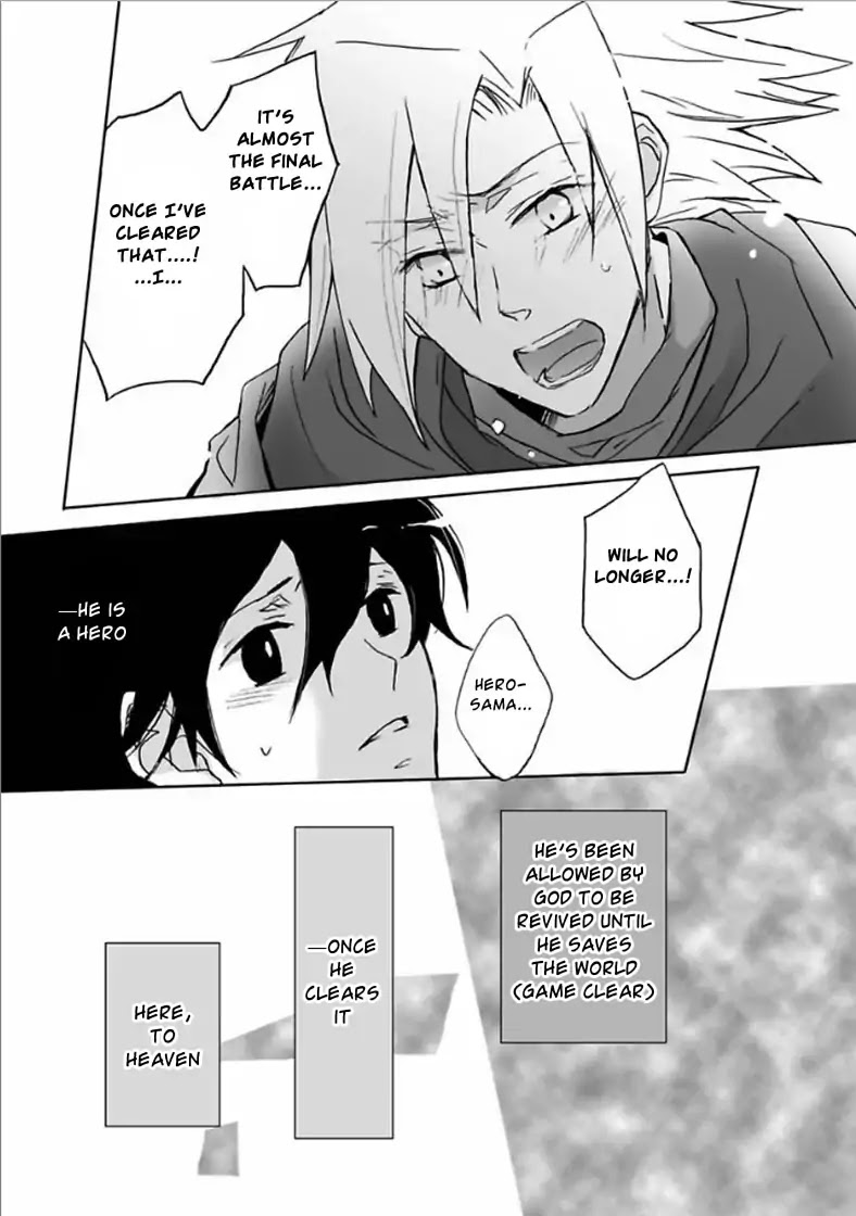 Yuujin ga Yuusha Chapter 3 page 7 - Chapter 3: The Shepherd's Answer