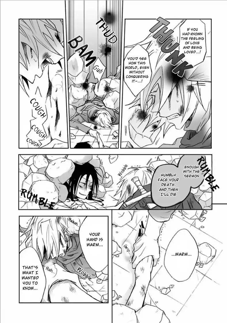 Yuujin ga Yuusha Chapter 4 page 15 - Chapter 4: Last Boss (First Half)