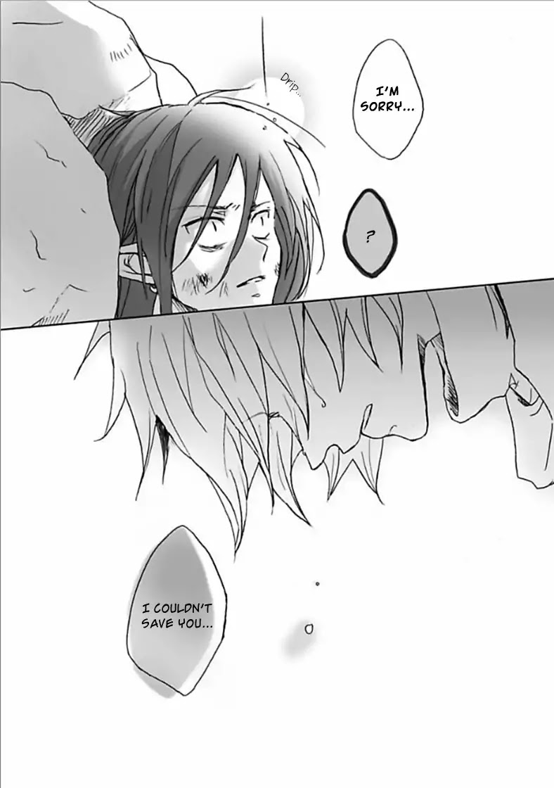 Yuujin ga Yuusha Chapter 4 page 16 - Chapter 4: Last Boss (First Half)