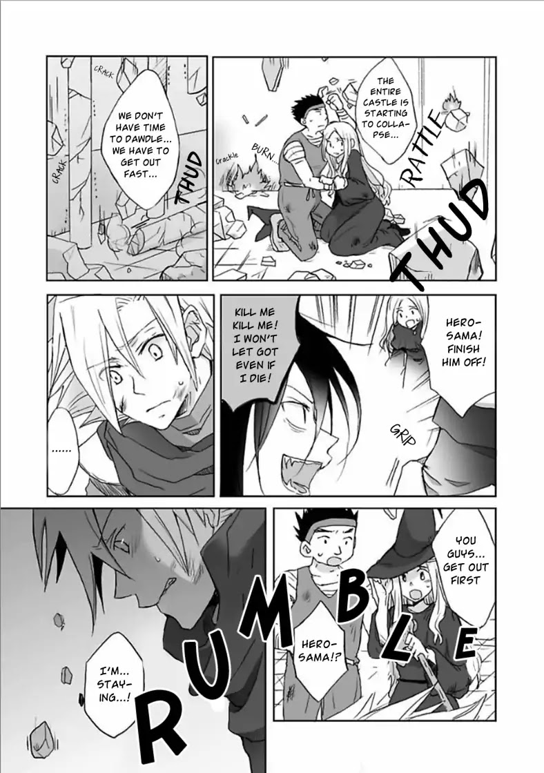Yuujin ga Yuusha Chapter 4 page 2 - Chapter 4: Last Boss (First Half)