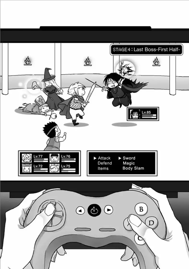 Yuujin ga Yuusha Chapter 4 page 20 - Chapter 4: Last Boss (First Half)