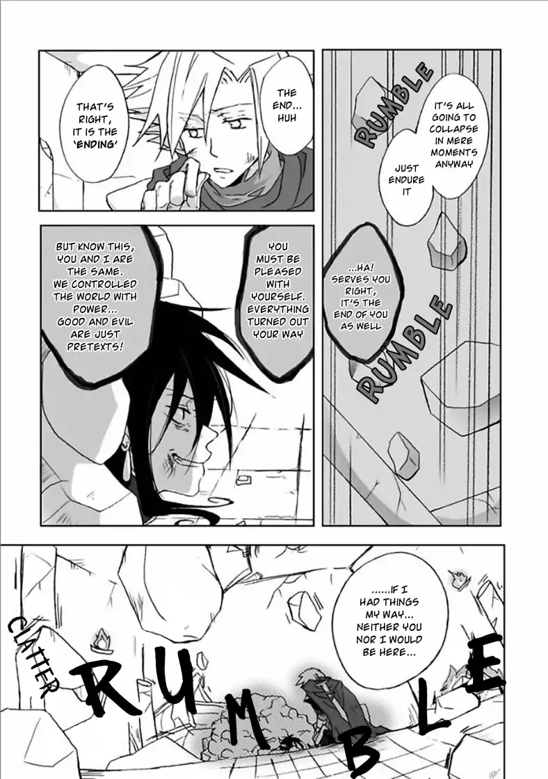 Yuujin ga Yuusha Chapter 4 page 6 - Chapter 4: Last Boss (First Half)