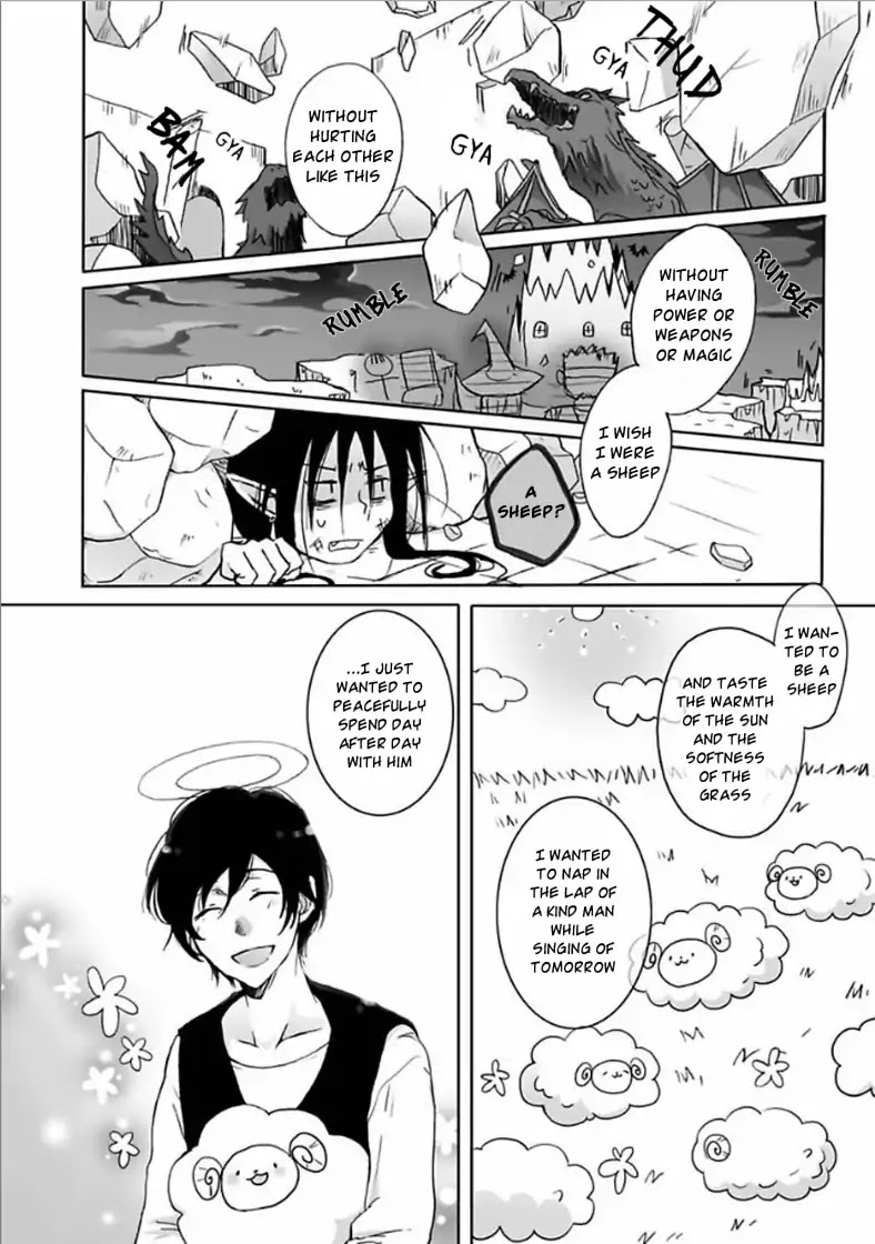 Yuujin ga Yuusha Chapter 4 page 7 - Chapter 4: Last Boss (First Half)