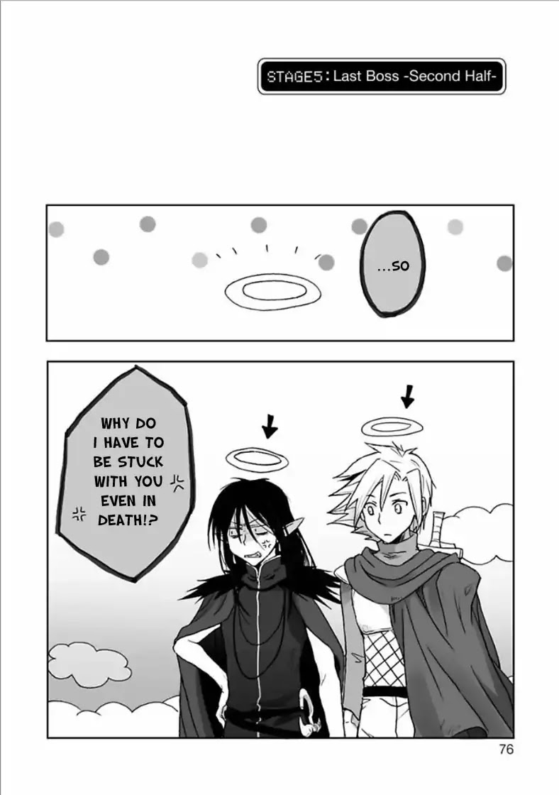 Yuujin ga Yuusha Chapter 5 page 1 - Chapter 5: Last Boss (Second Half)