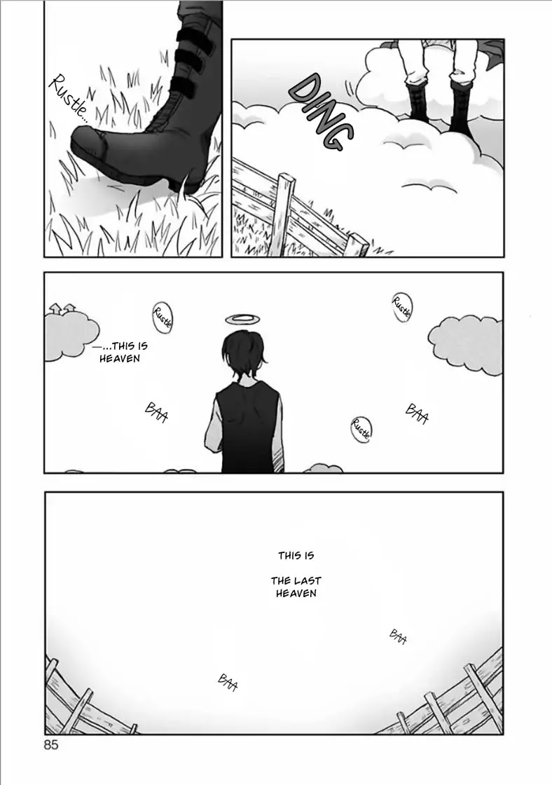 Yuujin ga Yuusha Chapter 5 page 10 - Chapter 5: Last Boss (Second Half)