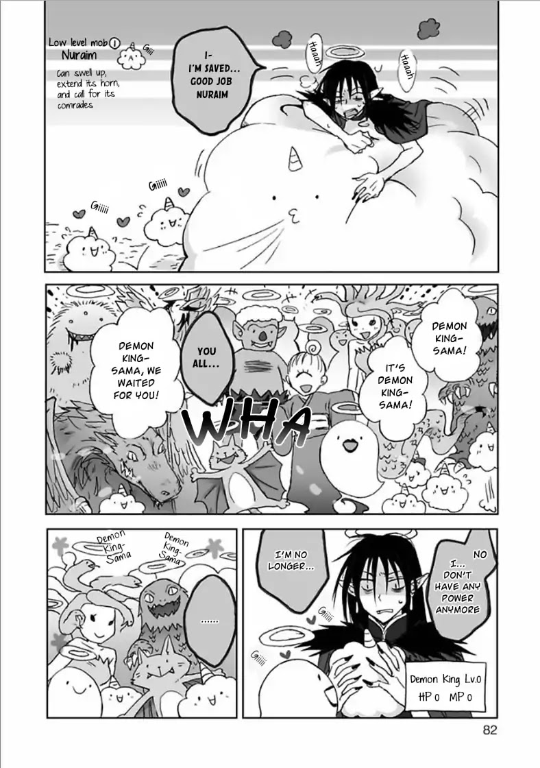 Yuujin ga Yuusha Chapter 5 page 7 - Chapter 5: Last Boss (Second Half)