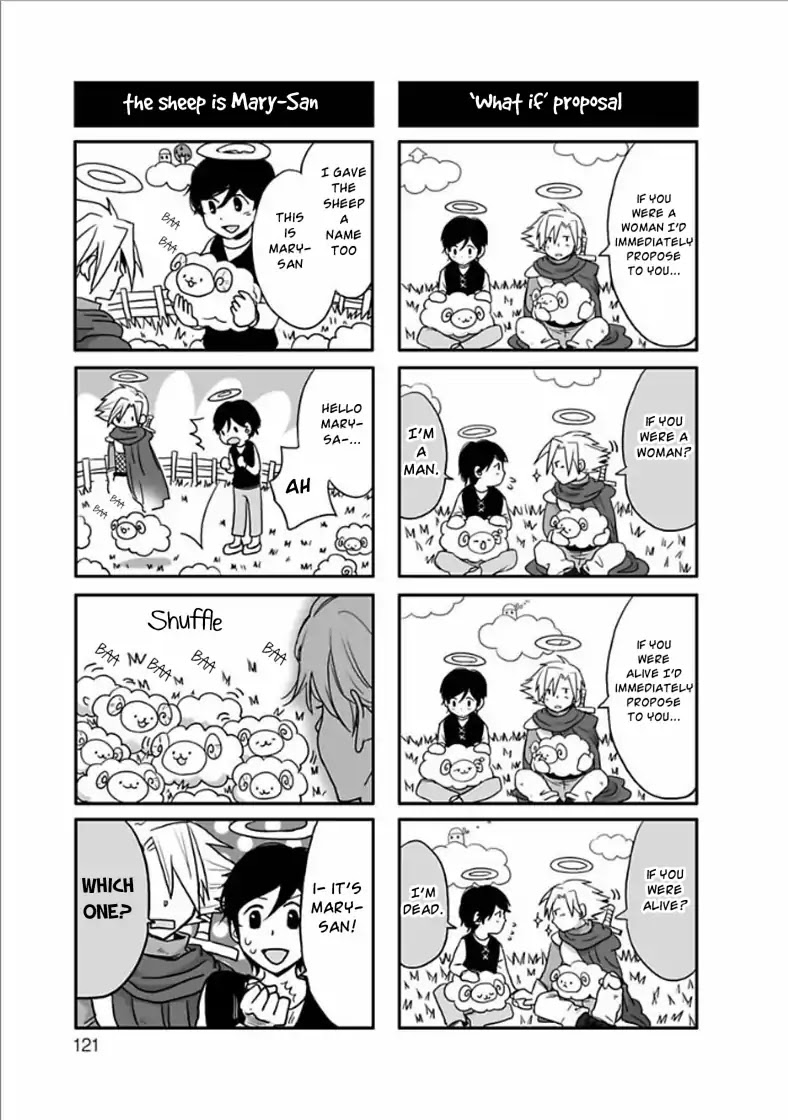 Yuujin ga Yuusha Chapter 6.1 page 3 - Chapter 6.1: Yonkoma