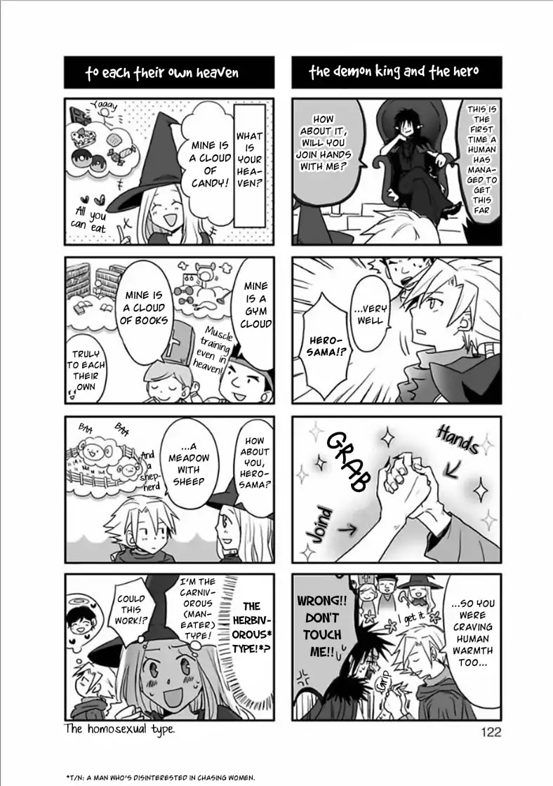 Yuujin ga Yuusha Chapter 6.1 page 4 - Chapter 6.1: Yonkoma