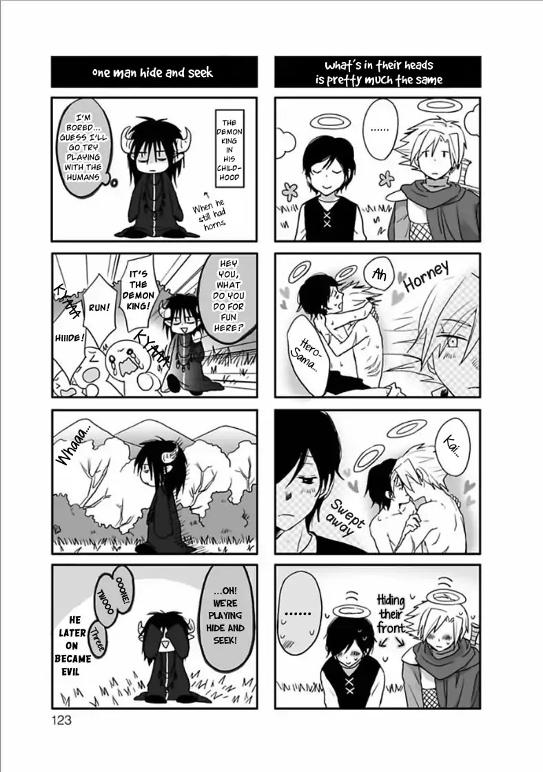 Yuujin ga Yuusha Chapter 6.1 page 5 - Chapter 6.1: Yonkoma