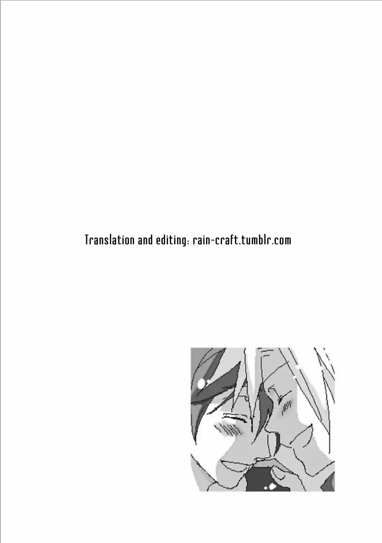 Yuujin ga Yuusha Chapter 6.1 page 8 - Chapter 6.1: Yonkoma