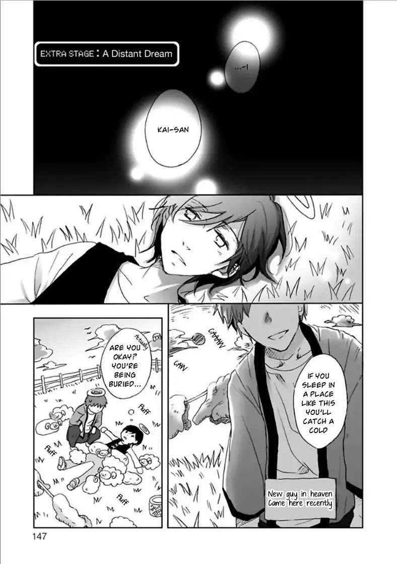 Yuujin ga Yuusha Chapter 6.2 page 25 - Chapter 6.2: My Friend is a Shepherd