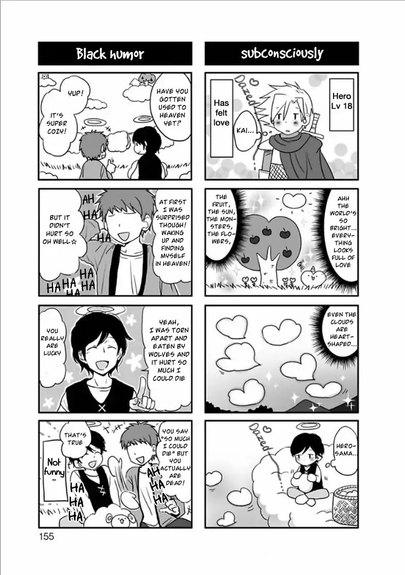 Yuujin ga Yuusha Chapter 6.2 page 33 - Chapter 6.2: My Friend is a Shepherd