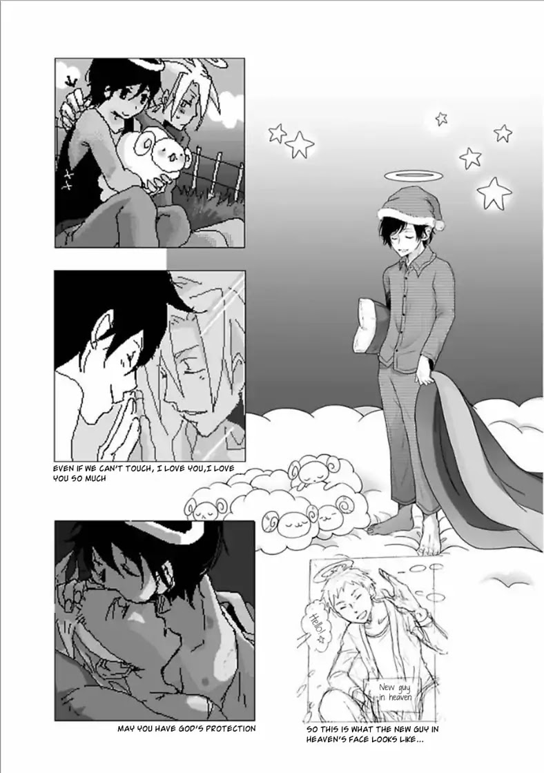 Yuujin ga Yuusha Chapter 6.3 page 11 - Chapter 6.3: A Distant Dream
