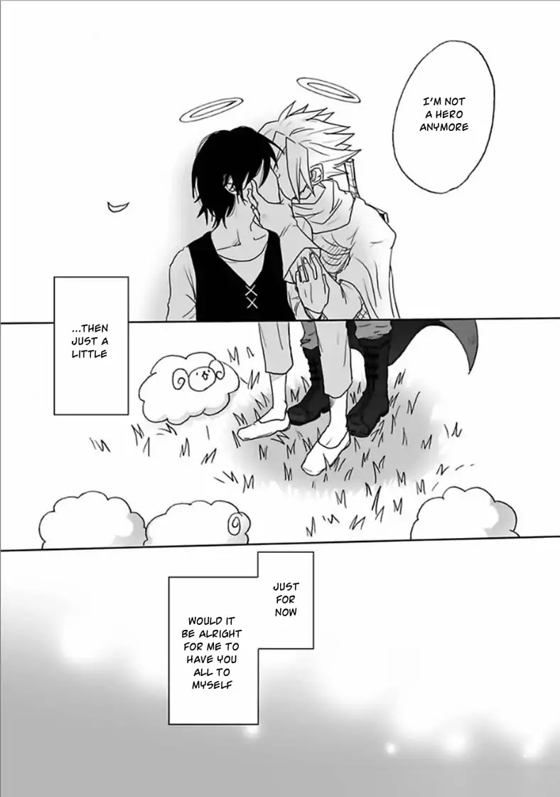 Yuujin ga Yuusha Chapter 6 page 7 - Chapter 6: Ending