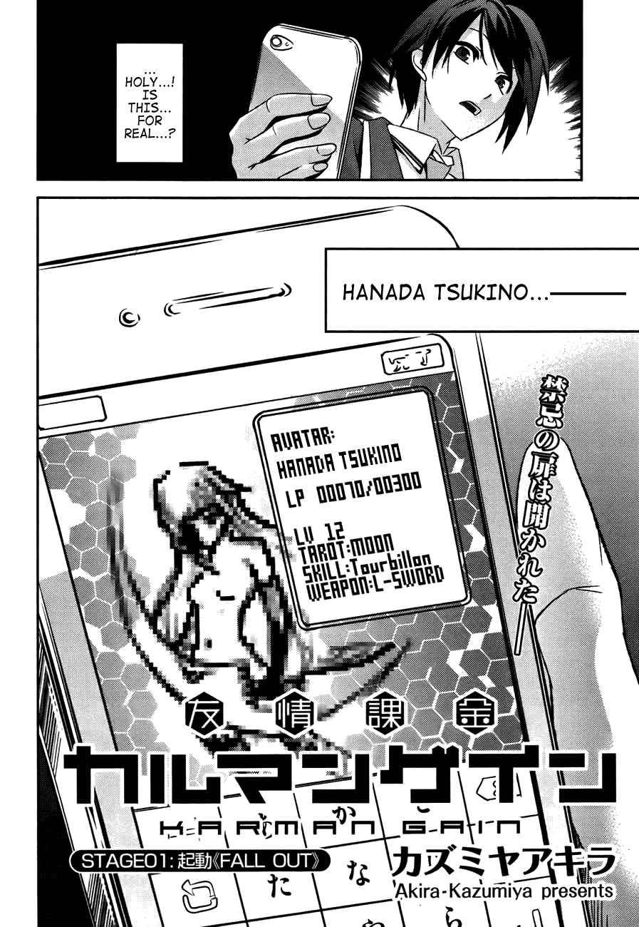 Yuujou Kakin Kalman Gain Chapter 1.3 page 10 - Chapter 1 v3 : Stage 01: Fall Out