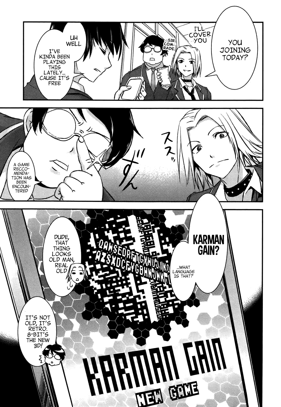 Yuujou Kakin Kalman Gain Chapter 1.3 page 13 - Chapter 1 v3 : Stage 01: Fall Out