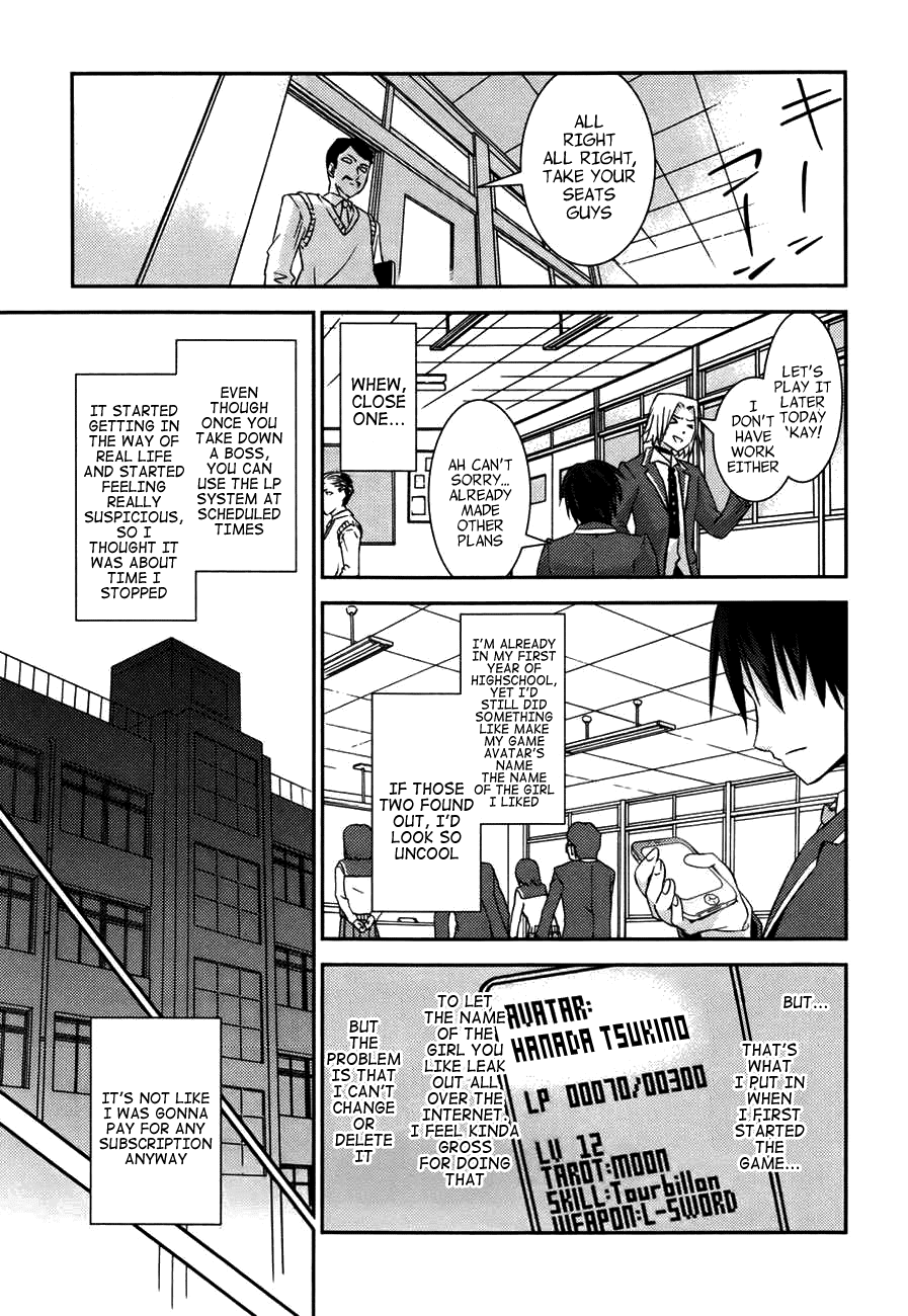 Yuujou Kakin Kalman Gain Chapter 1.3 page 15 - Chapter 1 v3 : Stage 01: Fall Out