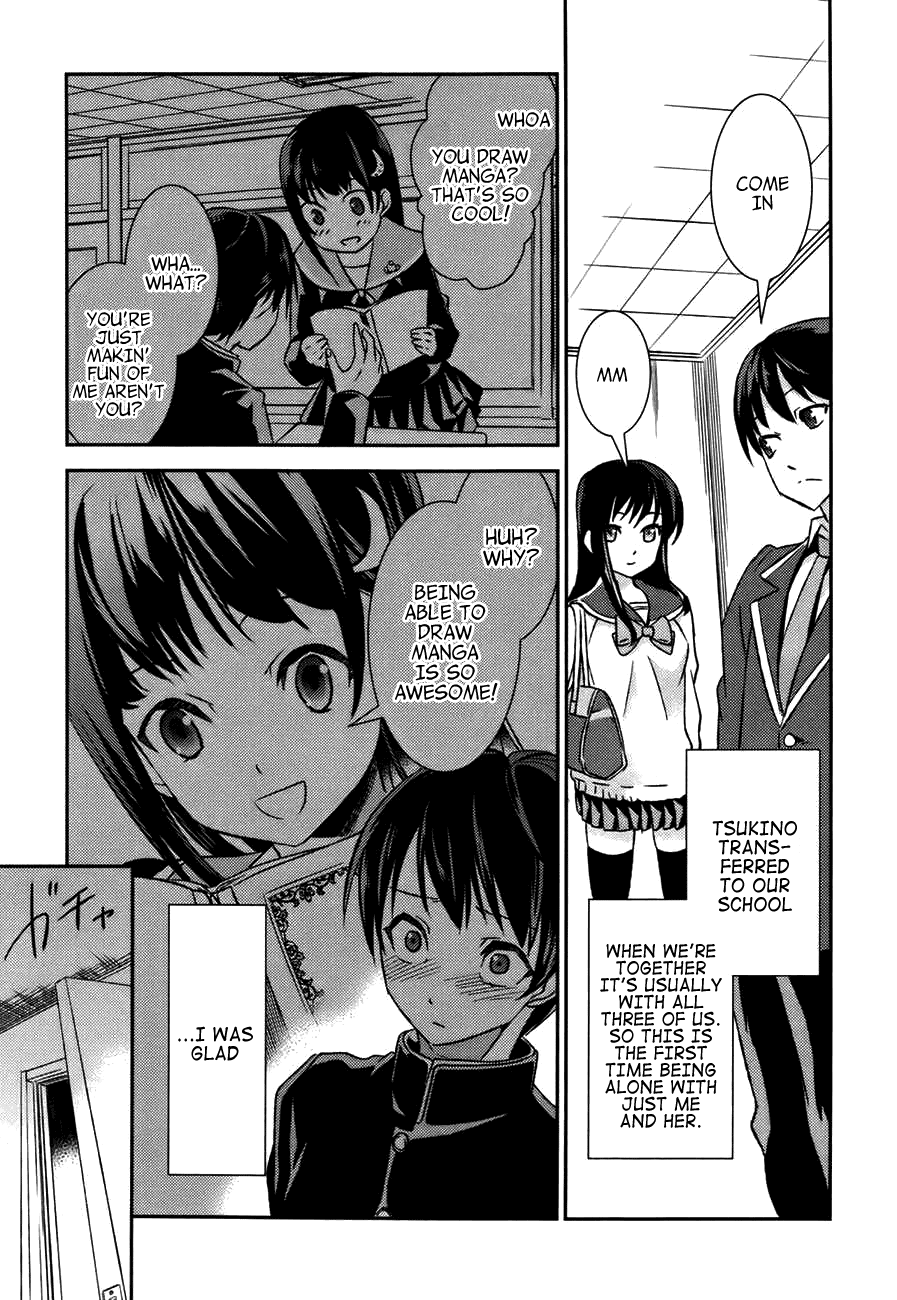 Yuujou Kakin Kalman Gain Chapter 1.3 page 17 - Chapter 1 v3 : Stage 01: Fall Out