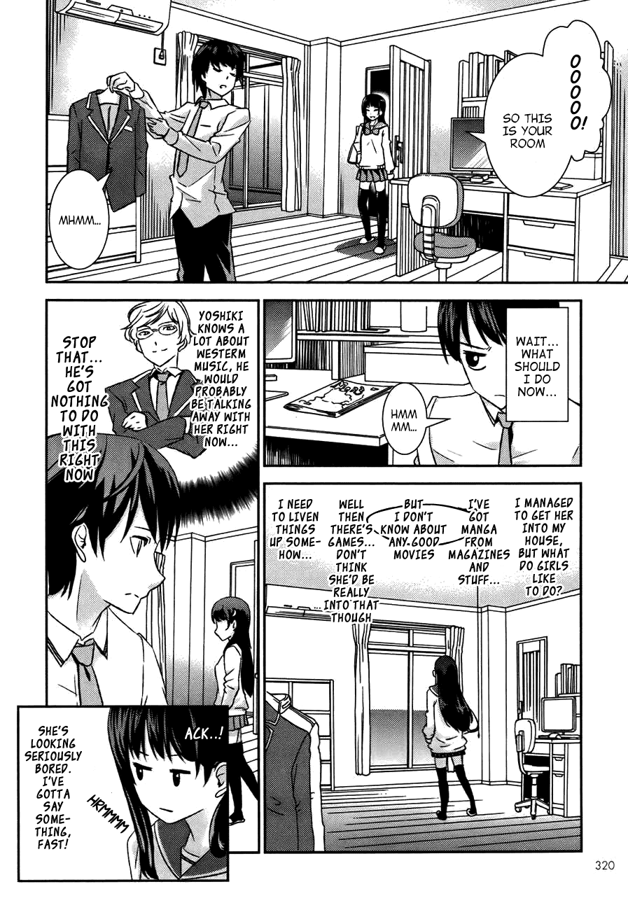 Yuujou Kakin Kalman Gain Chapter 1.3 page 18 - Chapter 1 v3 : Stage 01: Fall Out