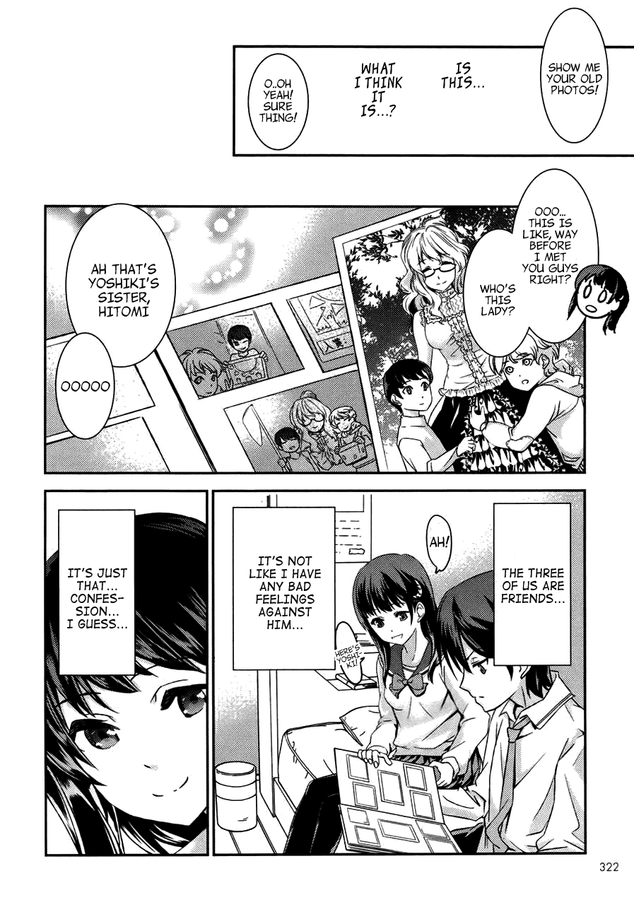 Yuujou Kakin Kalman Gain Chapter 1.3 page 20 - Chapter 1 v3 : Stage 01: Fall Out