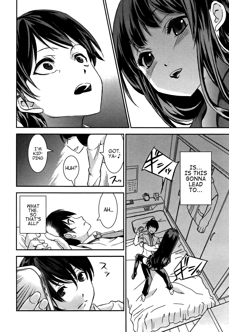 Yuujou Kakin Kalman Gain Chapter 1.3 page 22 - Chapter 1 v3 : Stage 01: Fall Out