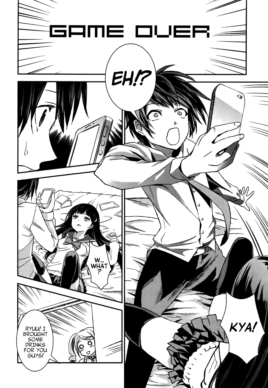Yuujou Kakin Kalman Gain Chapter 1.3 page 24 - Chapter 1 v3 : Stage 01: Fall Out