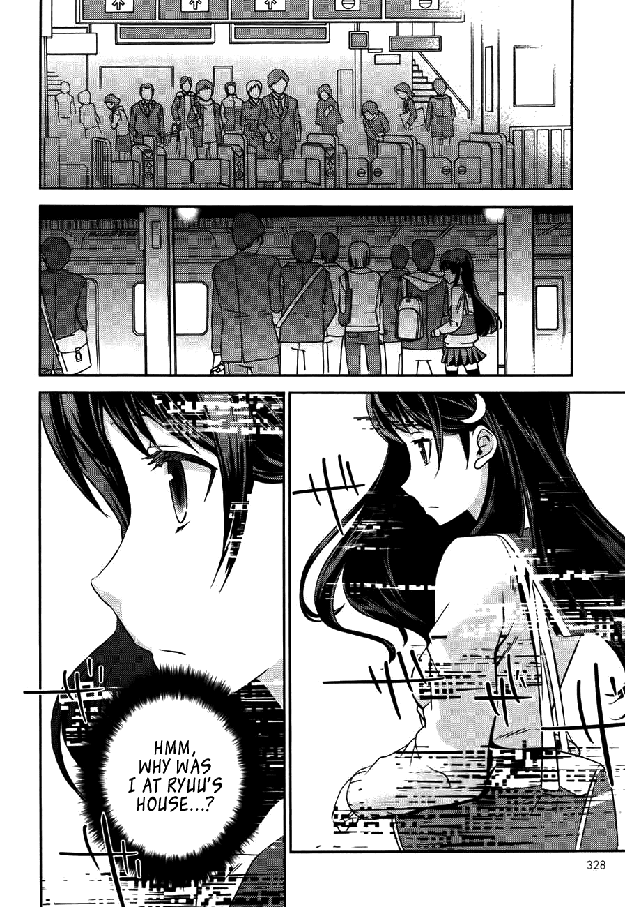Yuujou Kakin Kalman Gain Chapter 1.3 page 26 - Chapter 1 v3 : Stage 01: Fall Out