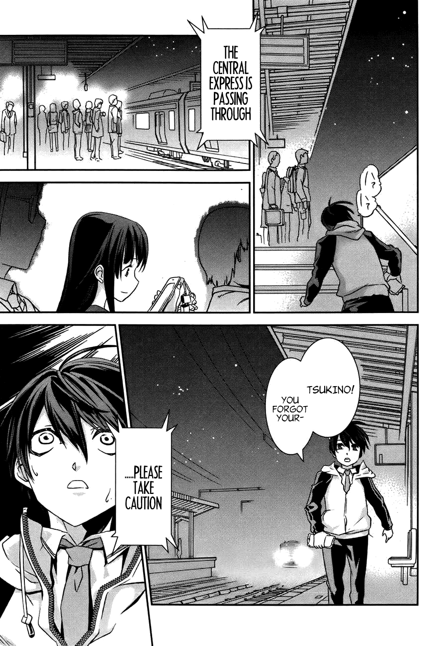 Yuujou Kakin Kalman Gain Chapter 1.3 page 27 - Chapter 1 v3 : Stage 01: Fall Out