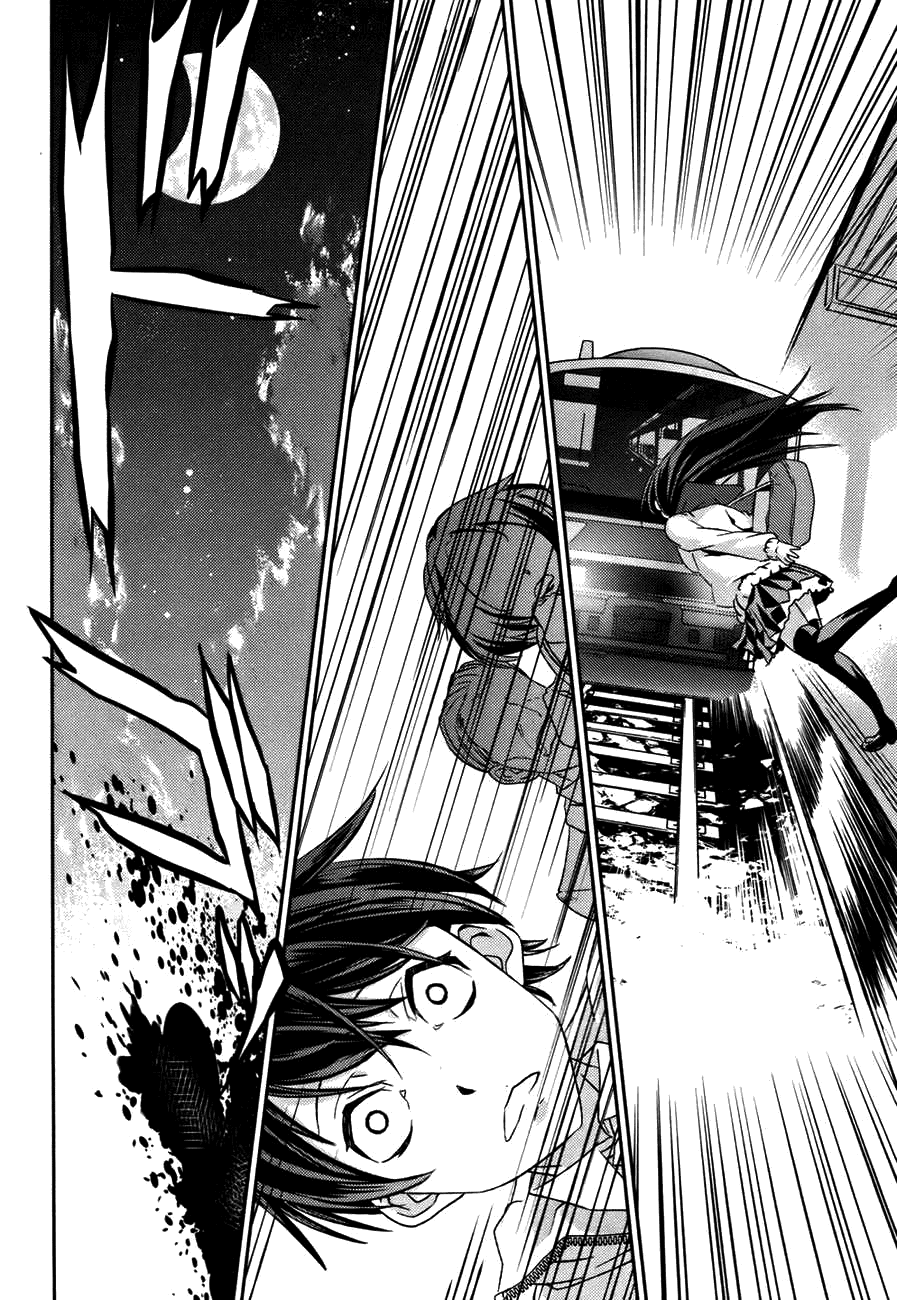 Yuujou Kakin Kalman Gain Chapter 1.3 page 29 - Chapter 1 v3 : Stage 01: Fall Out