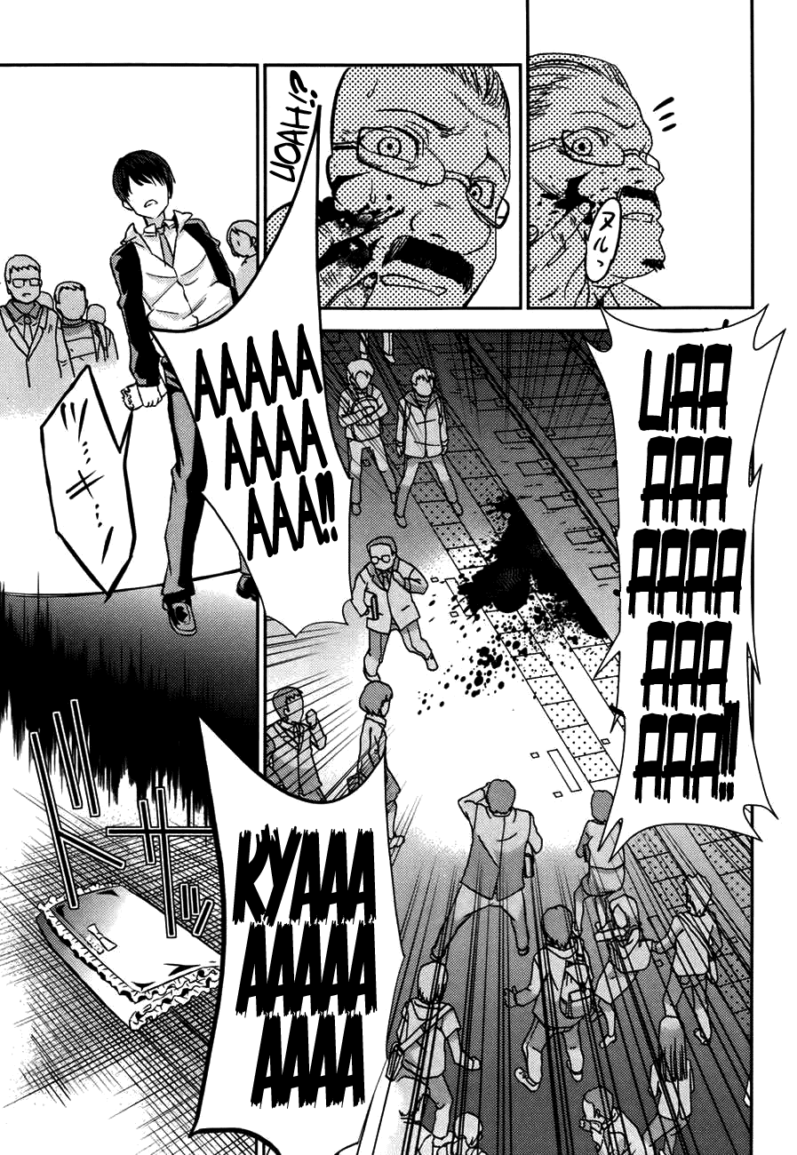 Yuujou Kakin Kalman Gain Chapter 1.3 page 30 - Chapter 1 v3 : Stage 01: Fall Out