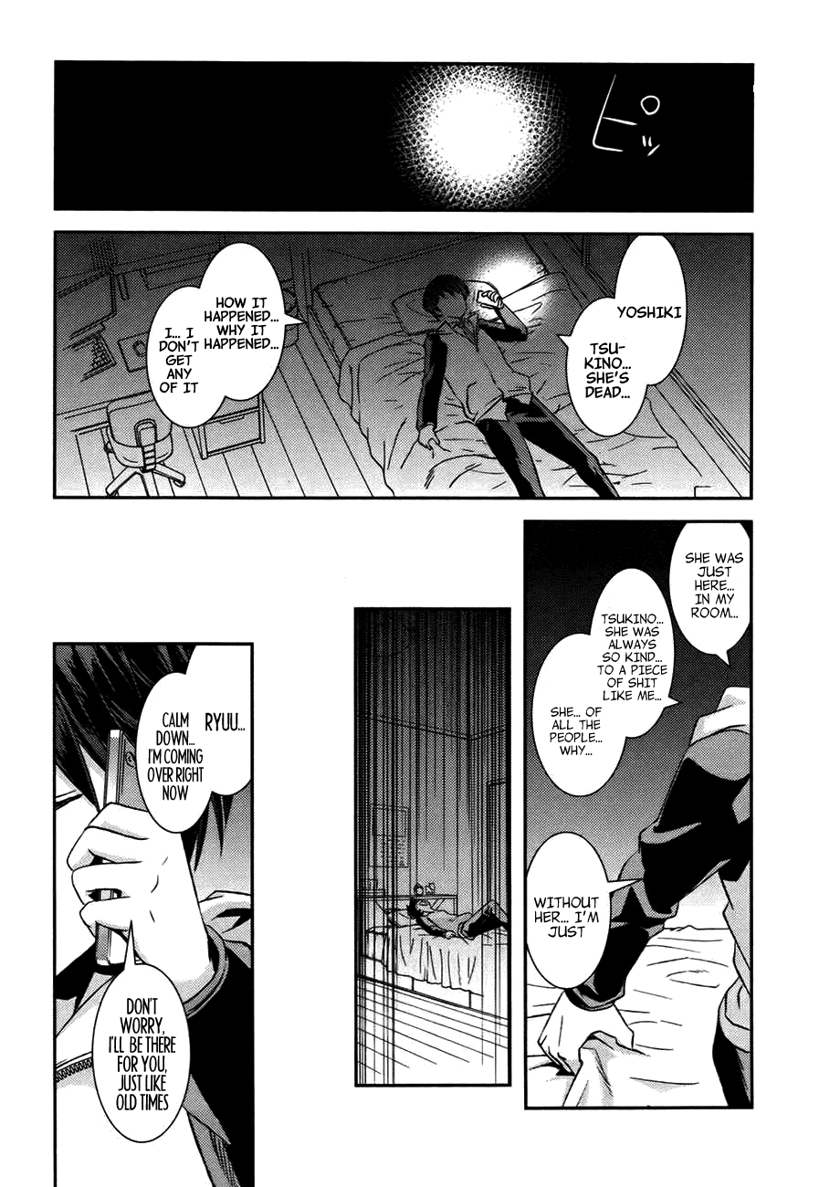Yuujou Kakin Kalman Gain Chapter 1.3 page 33 - Chapter 1 v3 : Stage 01: Fall Out