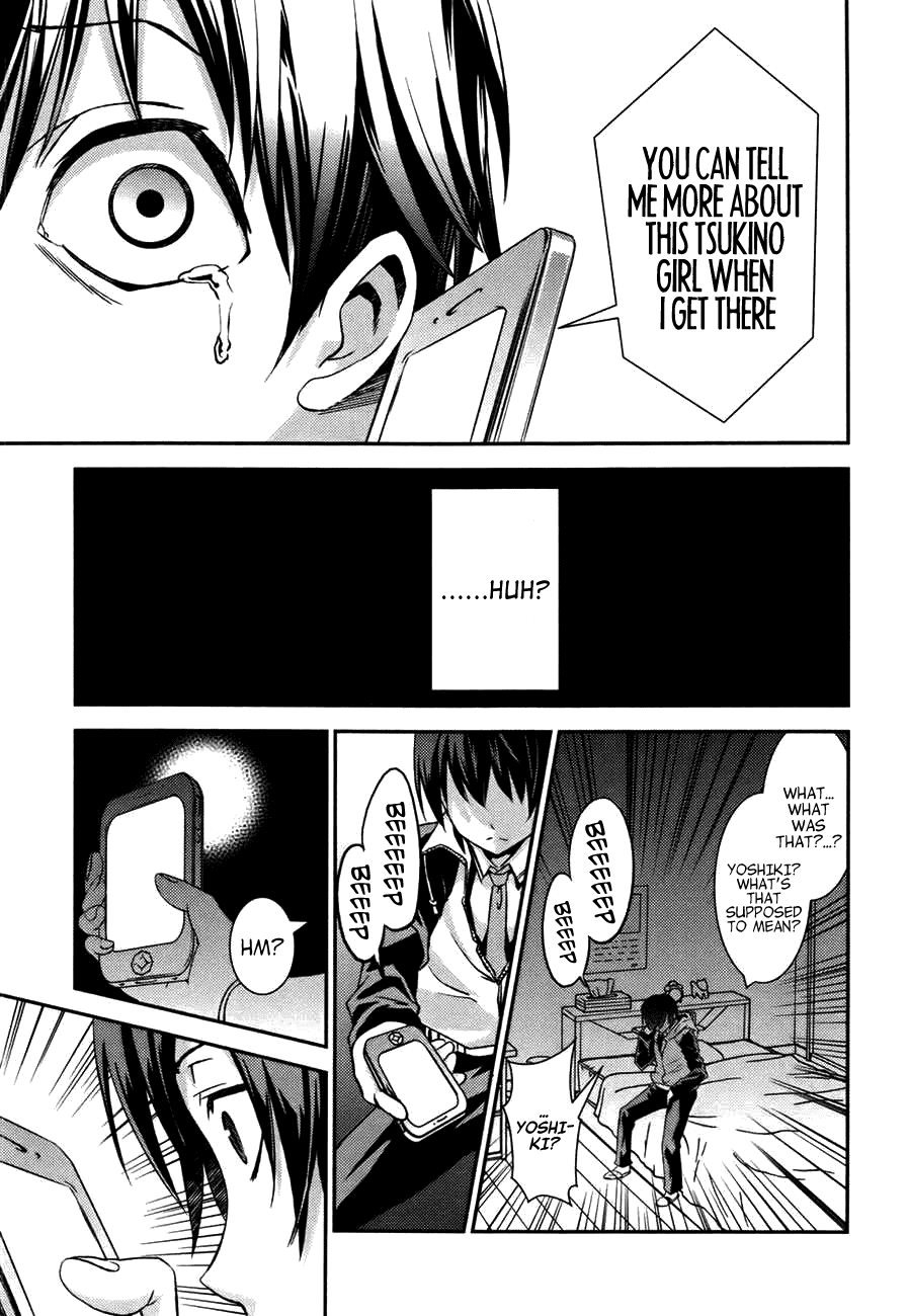 Yuujou Kakin Kalman Gain Chapter 1.3 page 34 - Chapter 1 v3 : Stage 01: Fall Out